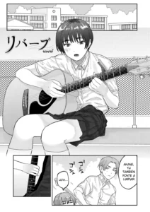 Reverb (Oyasumi, Teen - Good Night, Goodbye) |