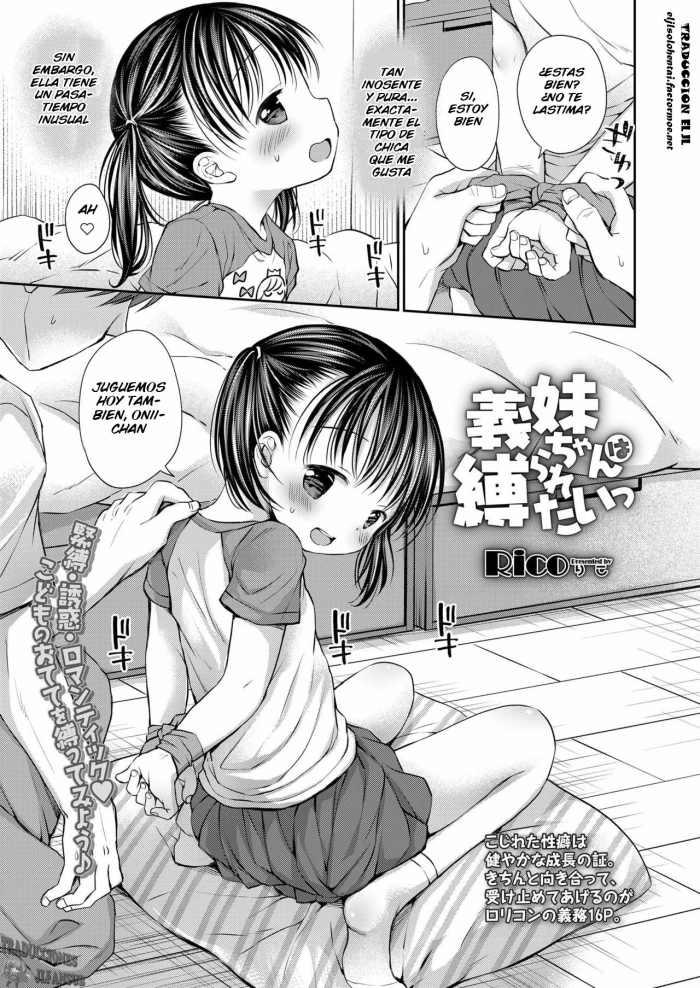 [Rico] Gimai-chan wa Shibararetai | Mana-chan Wants to be Tied Up (COMIC LO 2019-07) [Spanish][Traducciones JL] [Digital]