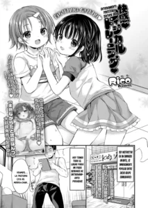 [Rico] Kaikan Physical Training♥ | Entrenamiento Físico Para Sentirse Bien♥ (COMIC LO 2023-01) [Spanish] [Ice Cream] [Digital]