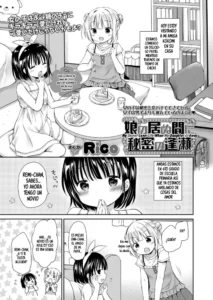 [Rico] Musume no Inu Ma ni Himitsu no Ouse | My Secret Love-Life When My Daughter is Away (COMIC LO 2021-11) [Spanish] [Digital]