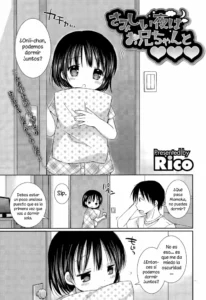 [Rico] Samishii Yoru wa Onii-chan to | Una noche con Onii-chan (COMIC Megastore Alpha 2015-09) [Spanish] [Shadow Hunter]