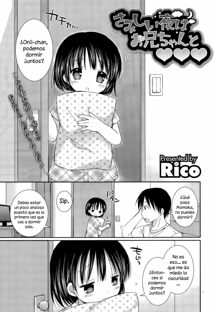 [Rico] Samishii Yoru wa Onii-chan to | Una noche con Onii-chan (COMIC Megastore Alpha 2015-09) [Spanish] [Shadow Hunter]