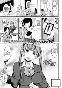 [Rihitozoire] Tonari no tsuntsun tsuinte wa H etchina musume (COMIC Shingeki 2019-10) [Spanish] [Leisure]