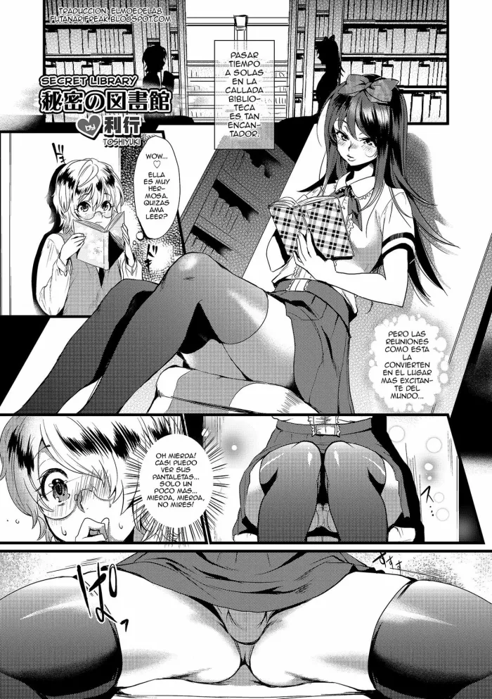 [Riko] Himitsu no Toshokan (Otokonoko HEAVEN Vol. 18) [Spanish] [ElMoeDela8] [Digital]