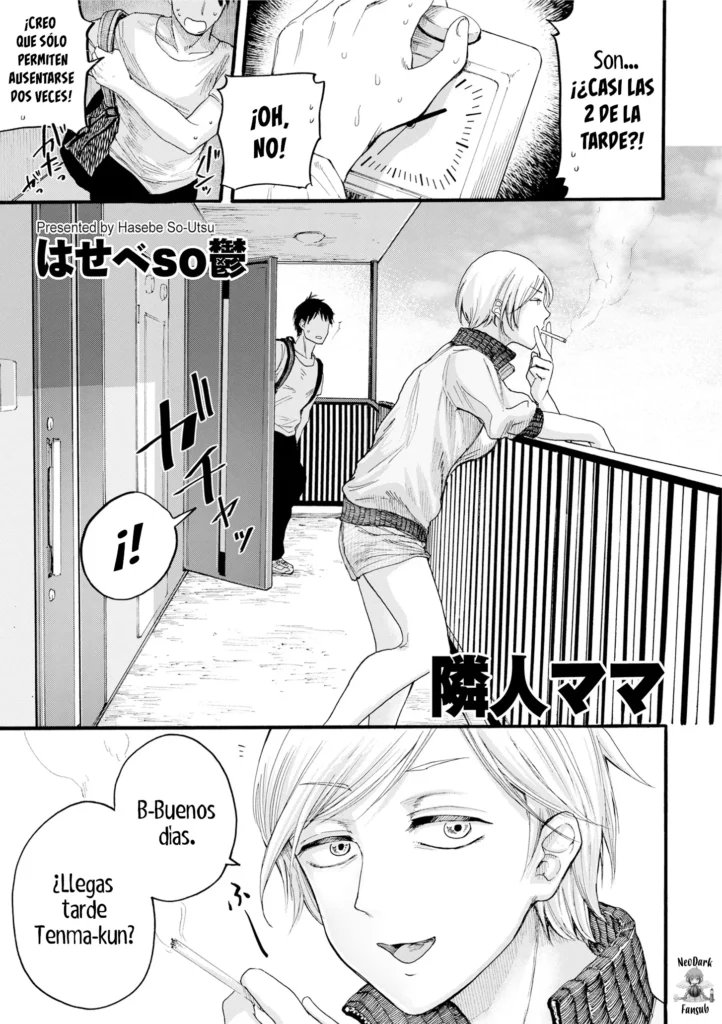 Rinjin Mama | Neighbor Mommy