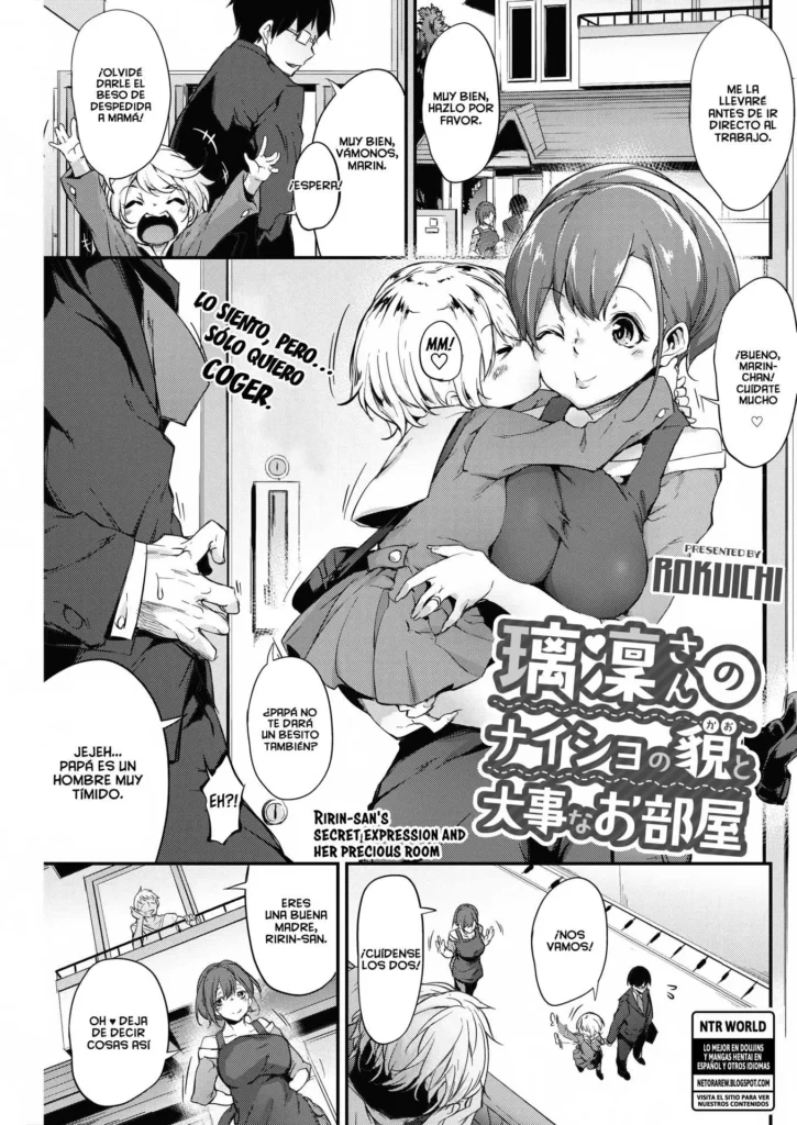 Ririn-san no Naisho no Kao to Daiji na Oheya | Secret Side of Ririn-san and Her Precious Room