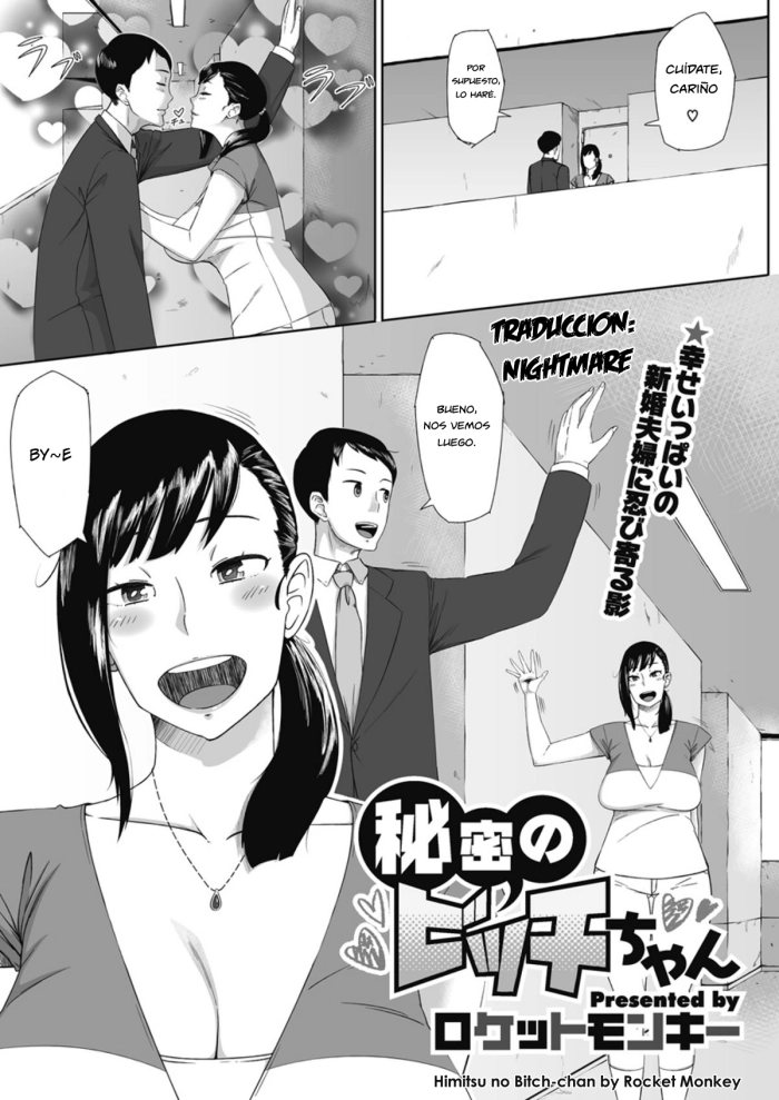 [Rocket Monkey] Himitsu no Bitch-chan (COMIC Megastore H 2012-05) [Spanish] [Nightmare Fansub]