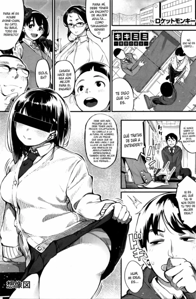 [Rocket Monkey] Kikimimi ~Risou no Kanojo~ | La Novia Ideal (COMIC HOTMILK 2016-04) [Spanish] [XHentai95]