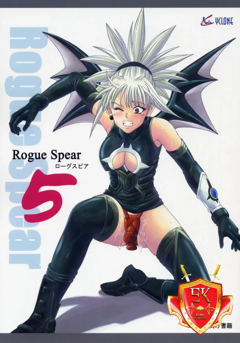 Rogue Spear 5