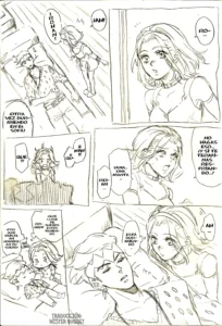 Rohan x Reimi