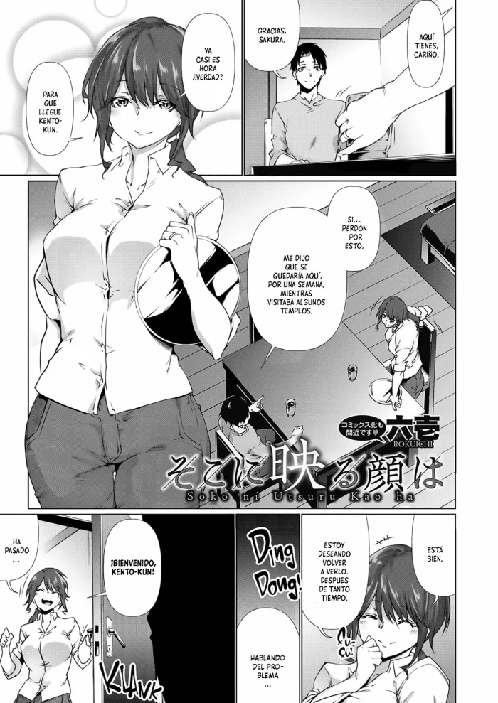 [Rokuichi] Soko ni Utsuru Kao ha (Nenmaku Communication) [Spanish] [H-Doujin] [Digital]