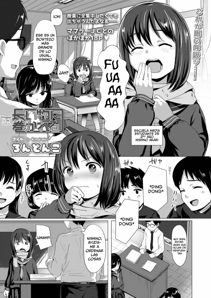 [Rondonko] Nagai Mono ni Makareru | Wrapped In Its Length (COMIC LO 2021-01) [Spanish] [Digital]
