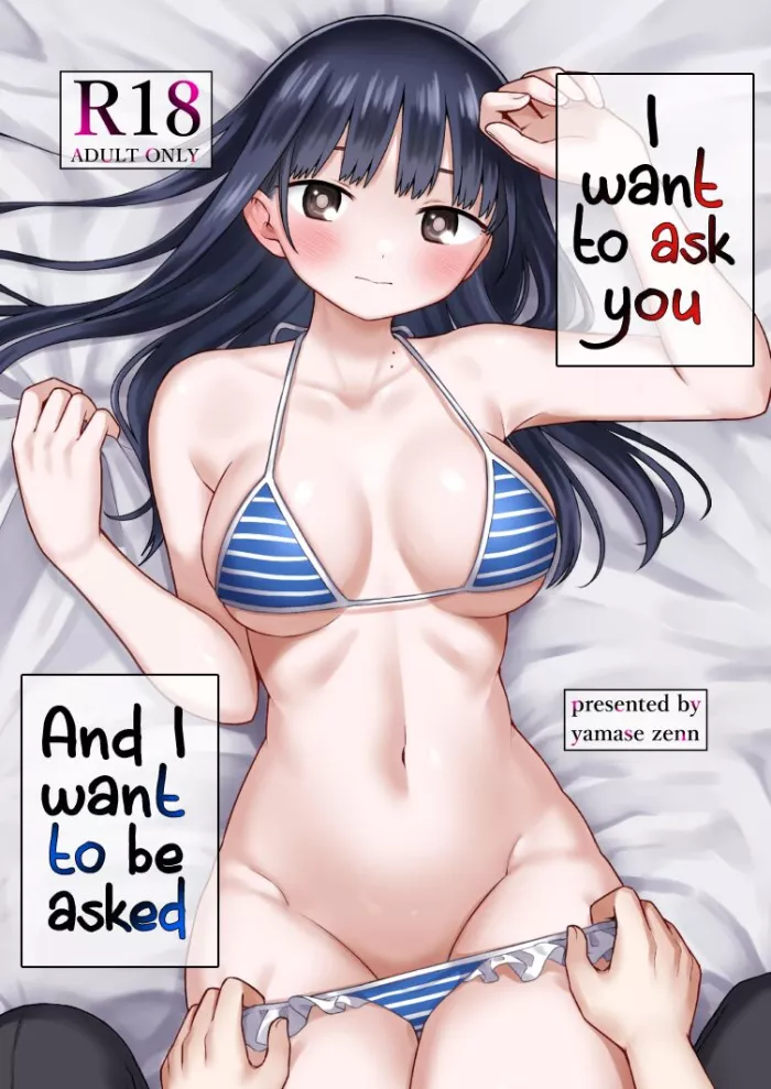 [roze (Yamase Zenn)] Sasoitaishi, Sasowaretai | Quiero preguntarte y quiero que me preguntes (Boku no Kokoro no Yabai Yatsu) [Spanish] [Me Banearon x Pendejo] [Decensored] [Digital]