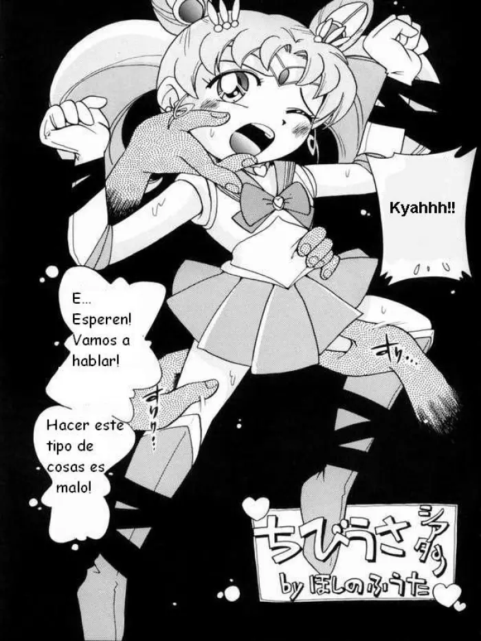[RPG Company 2 (Hoshino Fuuta)] Chibiusa Theater (Lolita-Spirits Vol. 6) (Bishoujo Senshi Sailor Moon) [Spanish] [Kurotao]