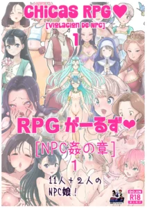 RPG girls ❤︎ [NPC kan no shou] 1 | Chicas RPG ❤︎ [Violación de NPC] 1