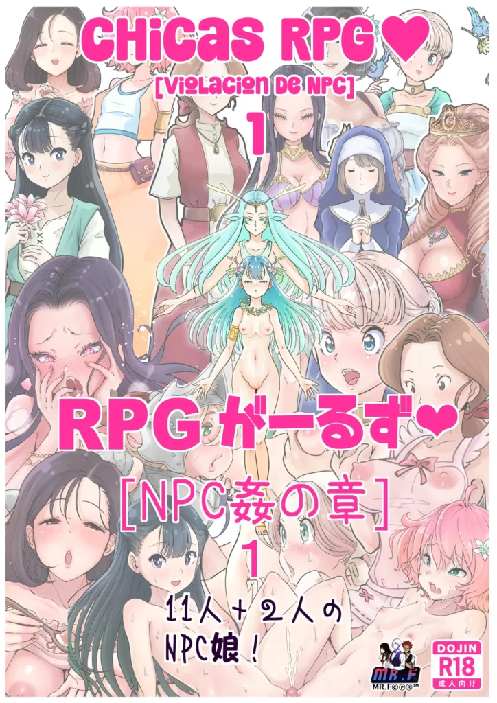 RPG girls ❤︎ [NPC kan no shou] 1 | Chicas RPG ❤︎ [Violación de NPC] 1