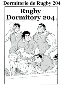 Rugby Dormitory 204