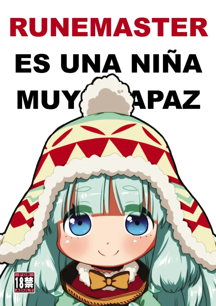 Runemaster wa Dekiru Ko. | Runemaster es una niña miy capaz