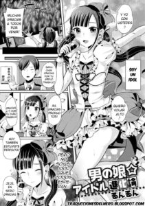[Runrun] Otokonoko Idol Shinkaron | La idol trap más linda (Gekkan Web Otoko no Ko-llection! S Vol. 41) [Spanish] [Delnero] [Digital]