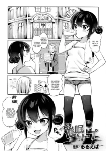 [Ruruepa] Namaiki Saimin Soap | Jabonoso Sexo Hipnótico (2D Comic Magazine Mesugaki Saimin Seisai Ecchi!) [Español] [Aquí Nunca Es Septiembre]