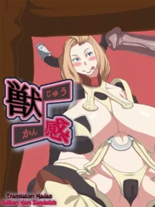 [Rush Rise Line (Okiyo)] Juukan [Spanish] [Madao]
