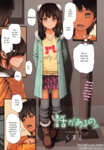 [Rustle] Hanashi ga Aru no. | Tengo Algo que Decirte (PETA!) [Spanish] [Avatar]
