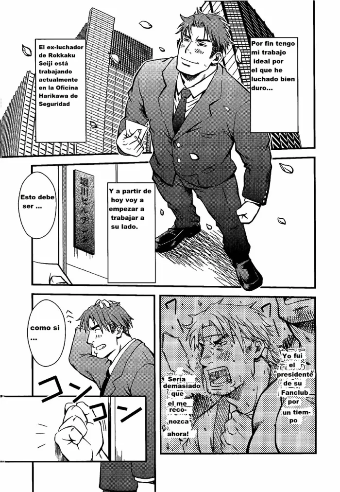 [Rycanthropy (Mizuki Gai)] SCARFACE | Caracortada [Spanish] [Baraparadise Scanlation] [Digital]