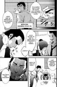 [Rycanthropy (Mizuki Gai)] Cuarto de interrogación del amor [Spanish] [Tori-traducciones]