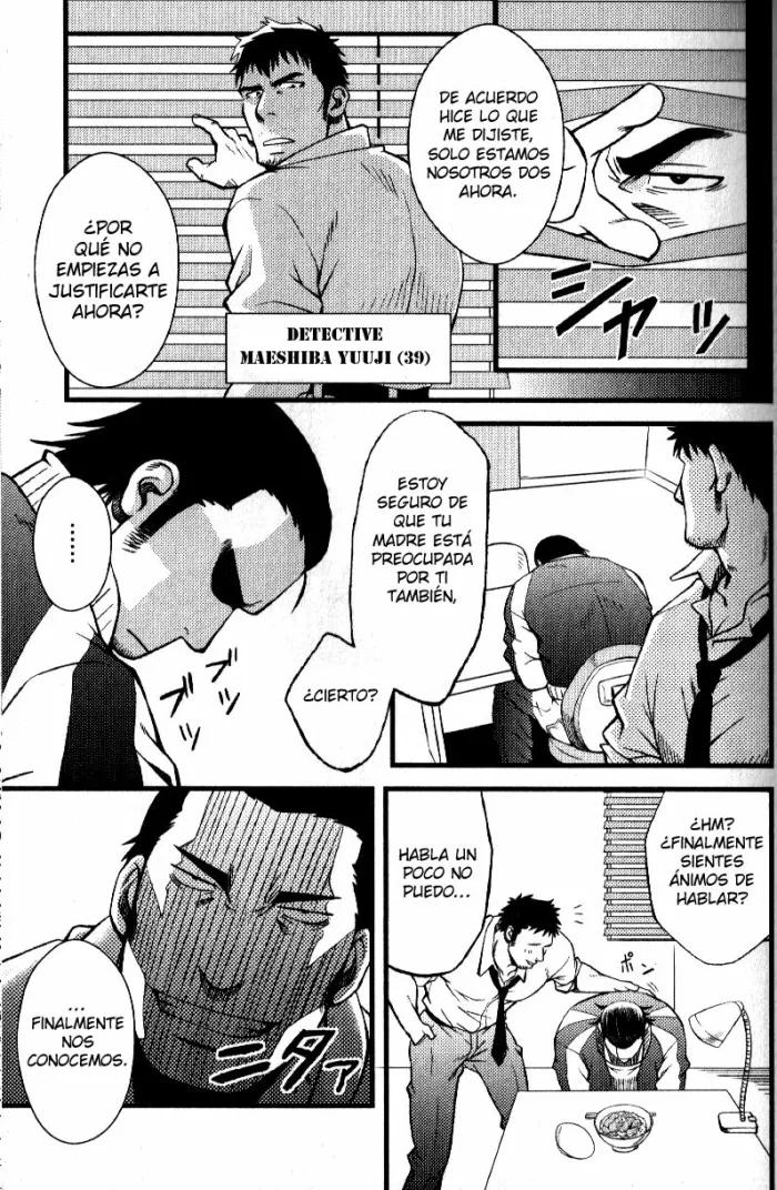 [Rycanthropy (Mizuki Gai)] Cuarto de interrogación del amor [Spanish] [Tori-traducciones]