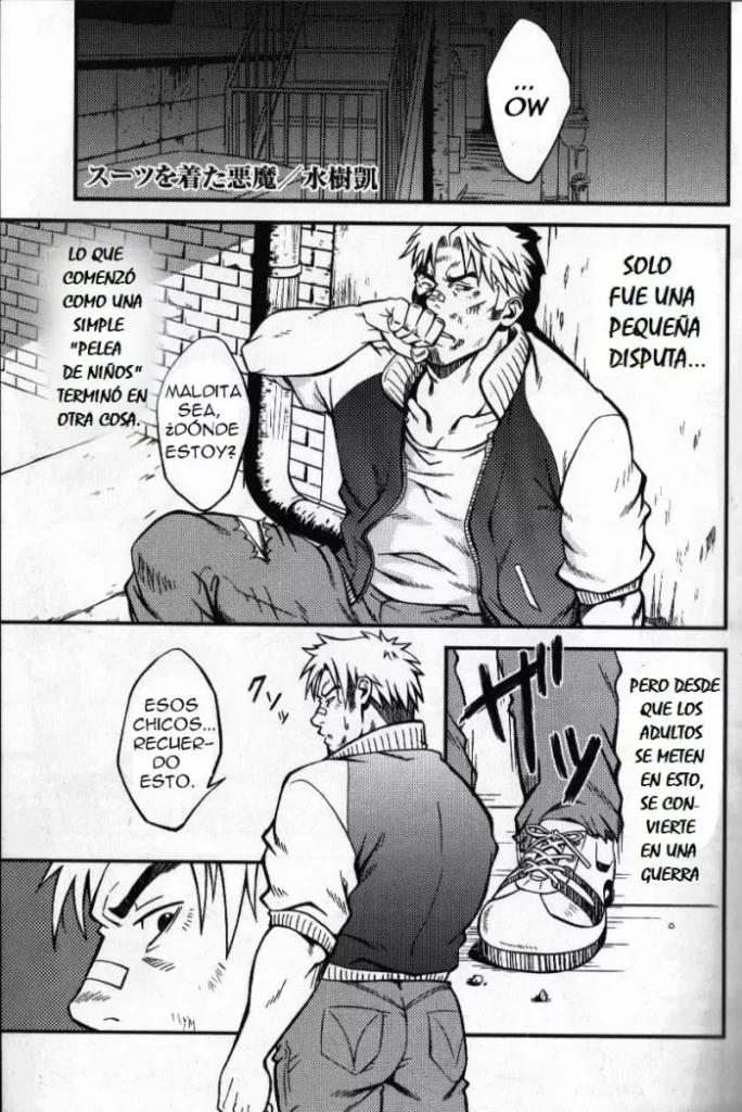[Rycanthropy (Mizuki Gai)] El diablo viste de traje 1 [Spanish]
