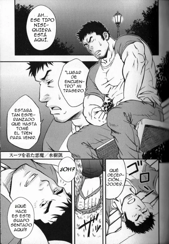 [Rycanthropy (Mizuki Gai)] El diablo viste de traje 2 [Spanish]