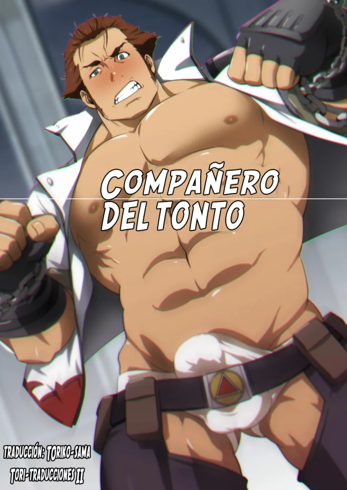 [RYCANTHROPY (Mizuki Gai)] Fool’s Mate | compañero del tonto (Garo: Vanishing Line) [Spanish] [Digital]