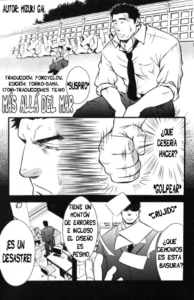 [Rycanthropy (Mizuki Gai)] Más allá del mar [Spanish] [Tori-traducciones]