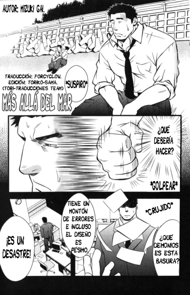 [Rycanthropy (Mizuki Gai)] Más allá del mar [Spanish] [Tori-traducciones]