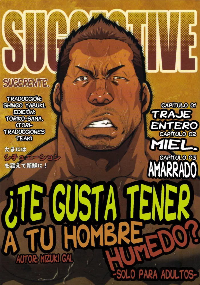 [Rycanthropy (Mizuki Gai)] Sugerente [Spanish] [Tori-traducciones]