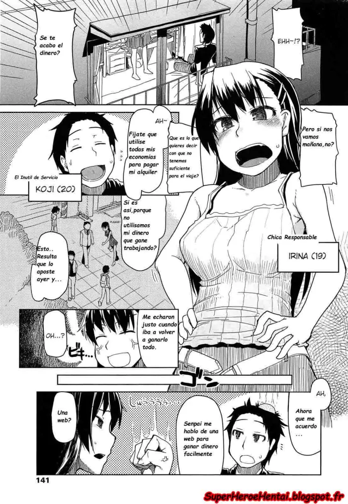 [Ryo] SYG – Anata no Kanojo Urimasenka – | SYG – Why Don’t you Sell us your Girlfriend? – (Oishii Oniku no Meshiagarikata) [Spanish] [sureok1]