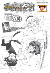 [Ryoumoto Hatsumi] Kite! Mite! Ijitte! | ¡Ven! ¡Mira! ¡Engatusa! (COMIC LO 2010-05) [Spanish] [Yokoshima_A_Mil]