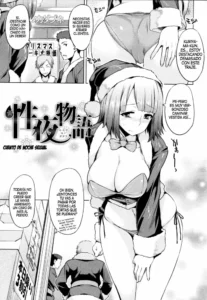 [Ryuta] Cuento de noche sexual [Spanish] [InF]