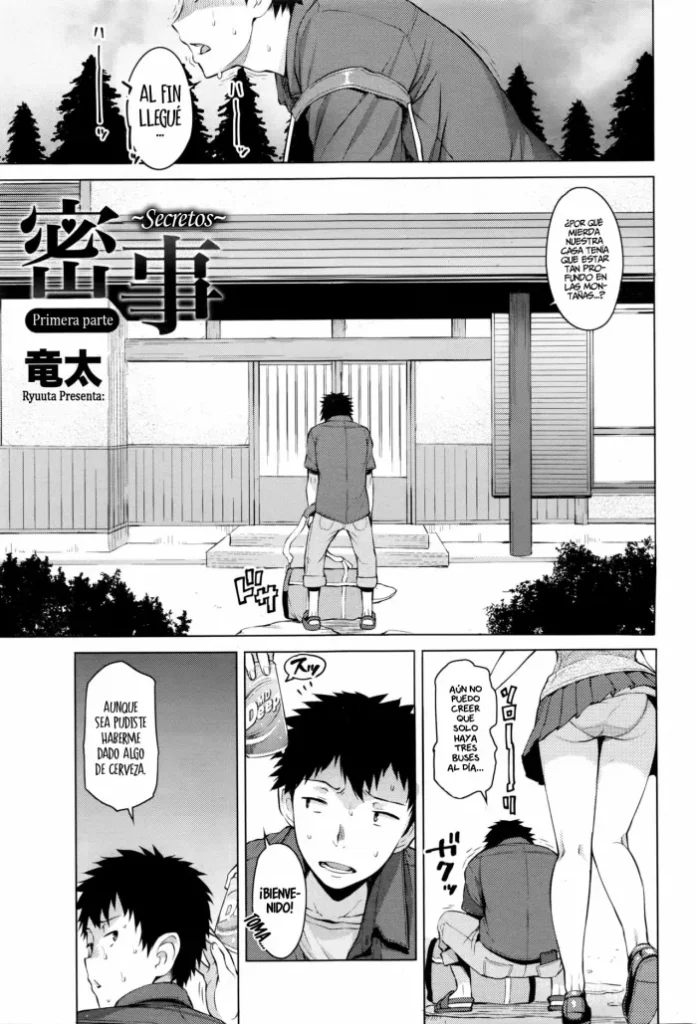 [Ryuuta] Mitsuji – Secretos Cap. 1 [Spanish] [UH12]