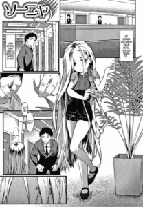 [Saba Satoru] Sonya (Houkago no Omocha) [Spanish] [Rakuen Translations]