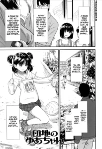[Sabaku] Danchi no Yua-chan (Ore wa Kuzu dakara koso Sukuwareru Kenri ga Aru!) [Spanish] [Traducciones JL]