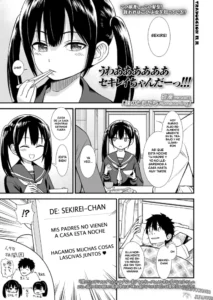 [Sabaku] Imouto no Tomodachi Homecoming | My Little Sister's Friend Homecoming (COMIC LO 2022-01) [Spanish][Traducciones JL] [Digital]