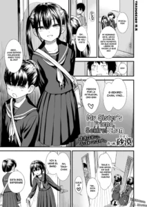 [Sabaku] Imouto no Tomodachi no Sekirei-chan | My Sister's Friend, Sekirei-chan (COMIC LO 2020-03) [Spanish][Traducciones JL] [Digital]