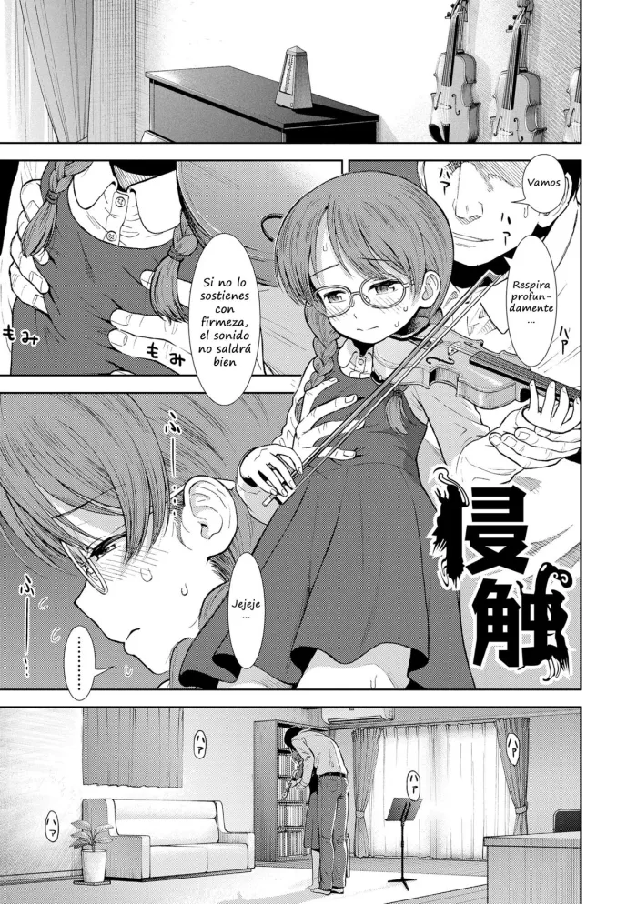 [Sabaku] Shinshoku (Onnanoko no Omocha) [Spanish] [Decensored] [Digital]