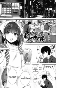 [Sabaku] Yakitoriya no Ricchan (Ore wa Kuzu dakara koso Sukuwareru Kenri ga Aru!) [Spanish]