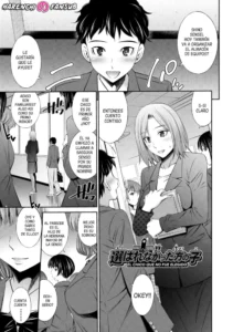 [Sabashi Renya] Erabarenakatta Hou no Ko | El chico que no fue elegido (Nee-chan to Chome Chome) [Spanish] [Harenchi no Fansub] [Decensored] [Digital]
