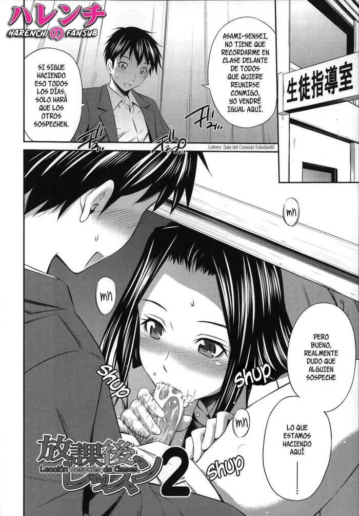 [Sabashi Renya] Houkago Lesson 2 | Leccion despues de clases cap.2 (Gokubuto Insert) [Spanish] [Harenchi no Fansub] [Decensored]