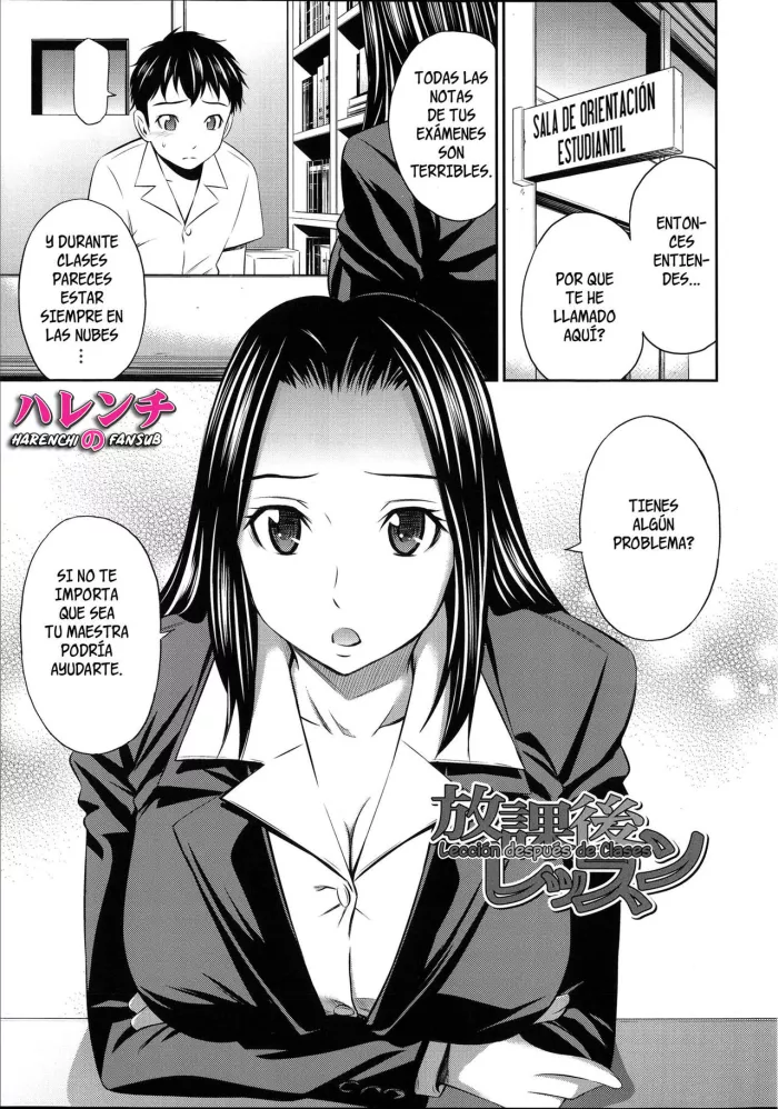 [Sabashi Renya] Houkago Lesson | Leccion despues de clases (Gokubuto Insert) [Spanish] [Harenchi no Fansub] [Decensored]