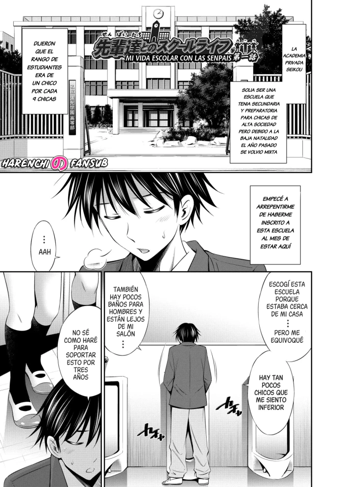 [Sabashi Renya] Senpai-tachi to no Gakuen Seikatsu chap.1| Mi vida escolar con las senpais cap.1 [Spanish] [Decensored] [Harenchi no Fansub]