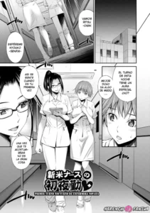 [Sabashi Renya] Shinmai NURSE no Hatsu Yakin♥ | Primer Turno Nocturno de Enfermera Novata [Spanish] [Decensored] [Harenchi no Fansub] [Digital]